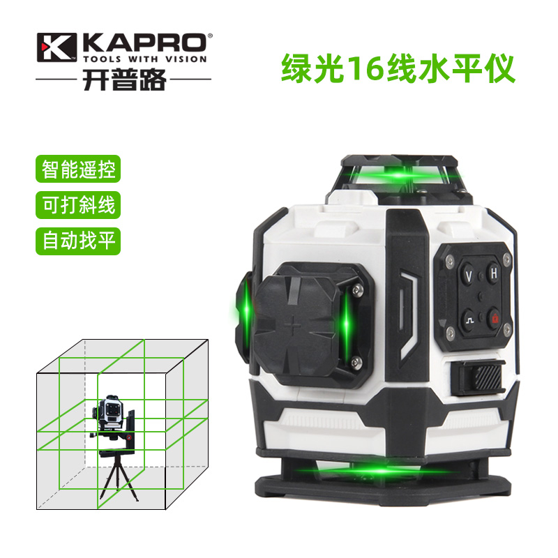 开普路-KAPRO 12线水平仪绿光高精度