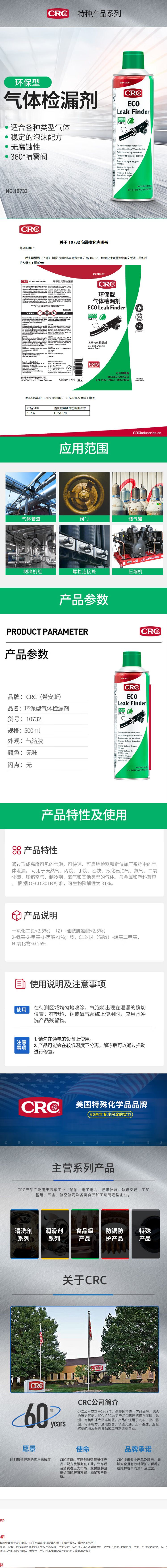QQ图片20240902163553.png