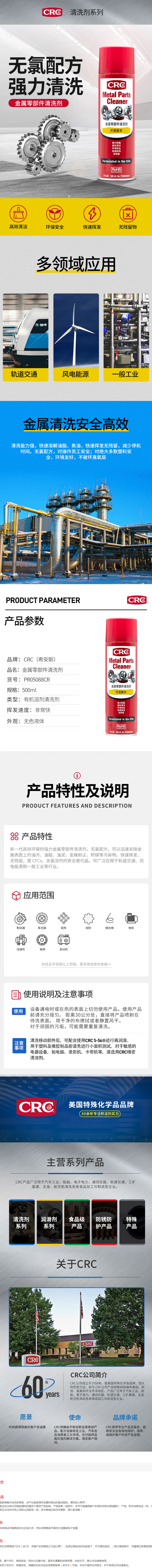 QQ图片20240902163406.png