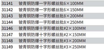 1730186539811.jpg