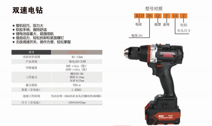 微信截图_20241030104922.png
