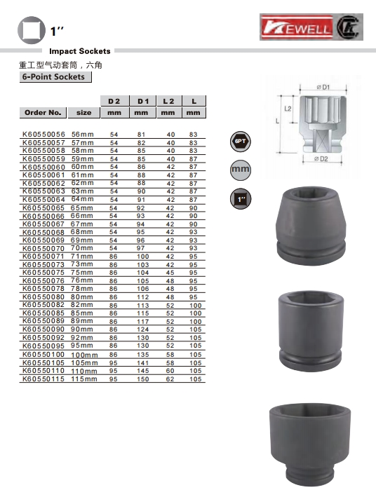 微信截图_20241101164302.png