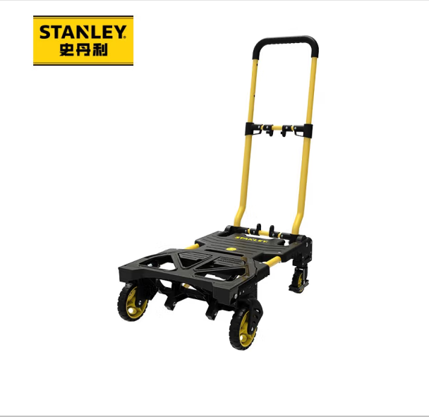 STANLEY史丹利 2合1手推车带刹车
