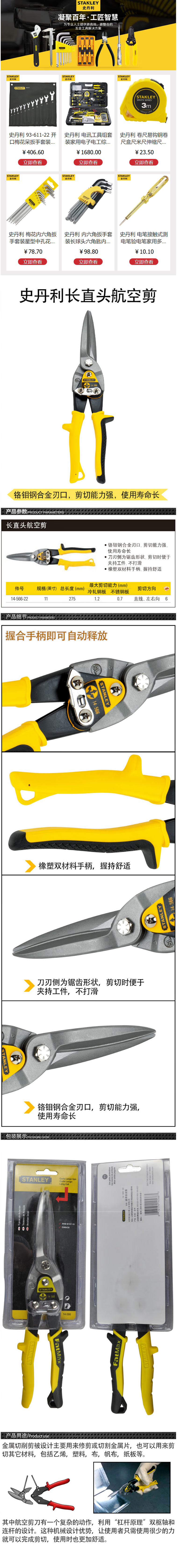 390901d95ea91169927ac6fbebc12bdc.png