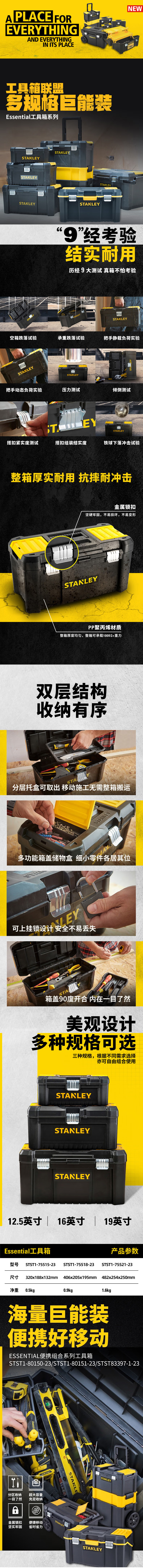 QQ截图20241114144454-1.png