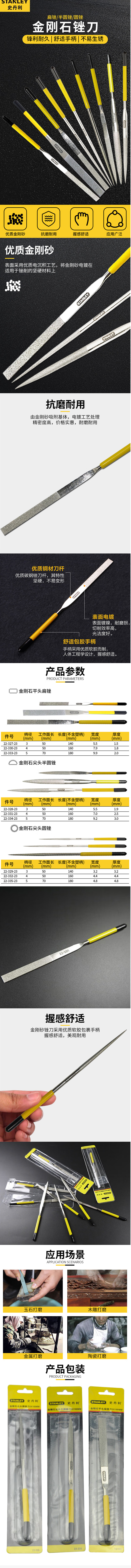 cc250444a1fcc38a107ae753e234b69f.png
