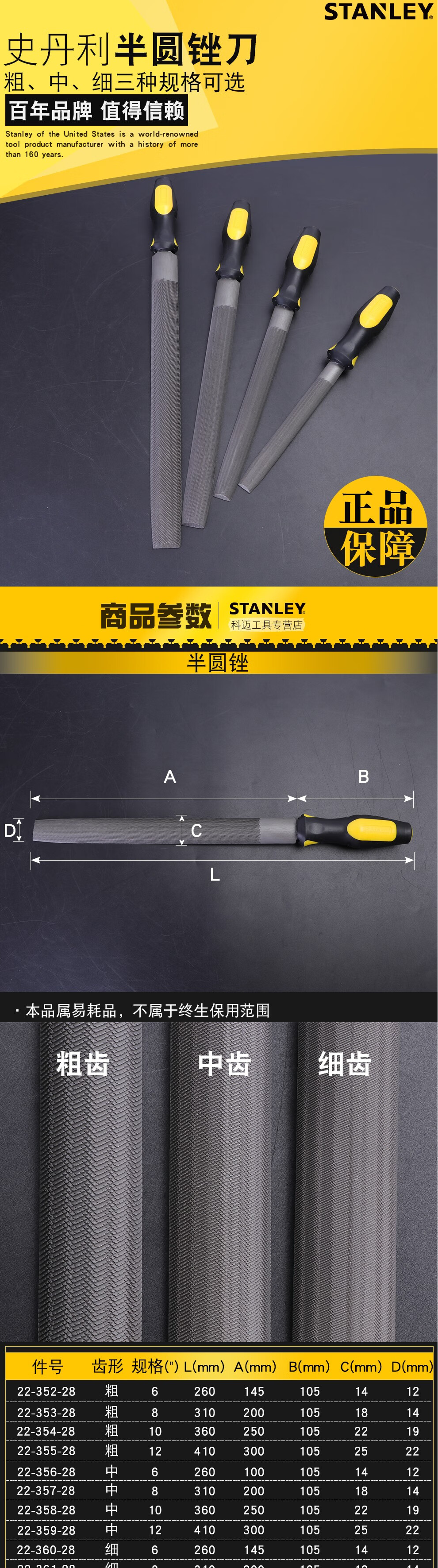 2abdfc22d63dbad57f9d62cd581e2fce.png