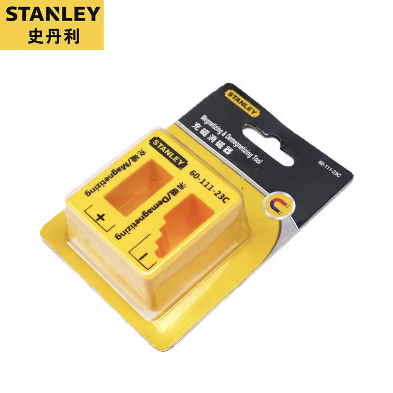 STANLEY史丹利 充磁消磁器