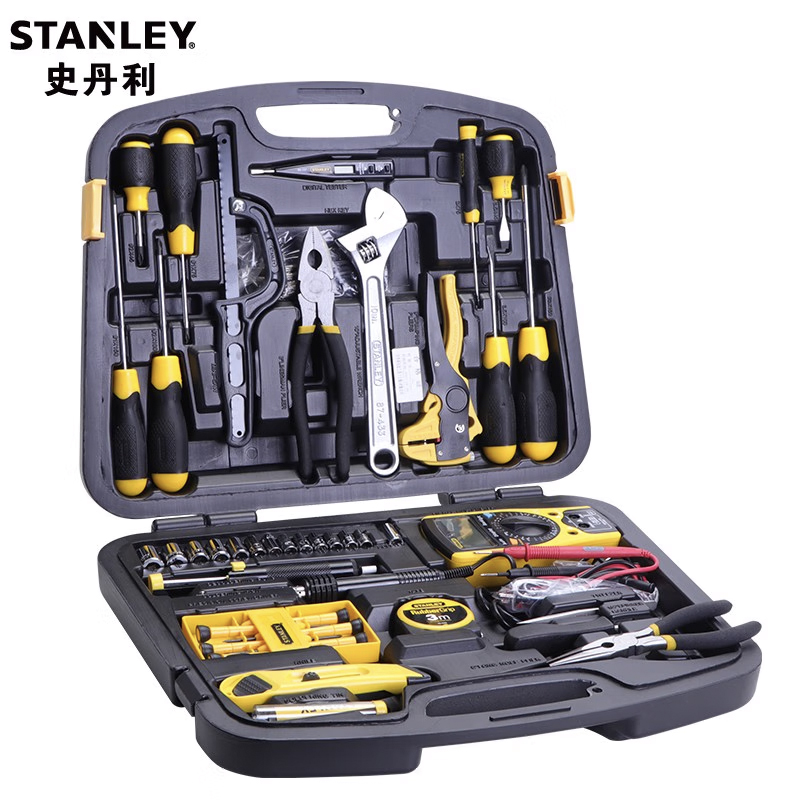 STANLEY史丹利 53件专业电讯工具箱套装