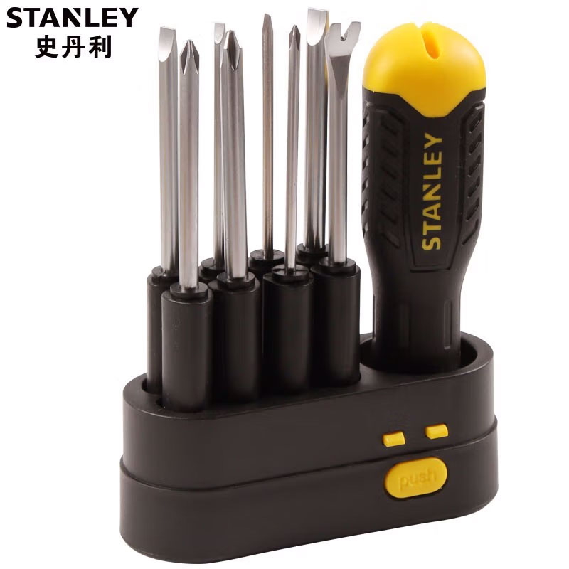 STANLEY史丹利  9件换头螺丝刀螺丝批套装