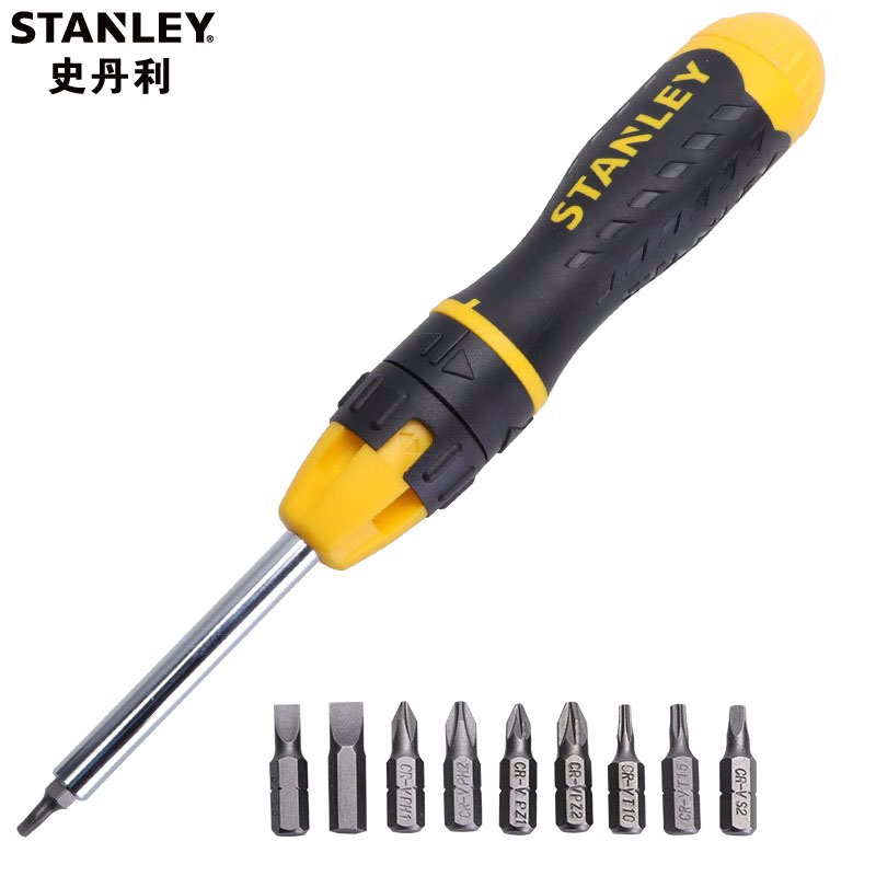 STANLEY史丹利 棘轮螺丝刀套装多功能正反转可换头