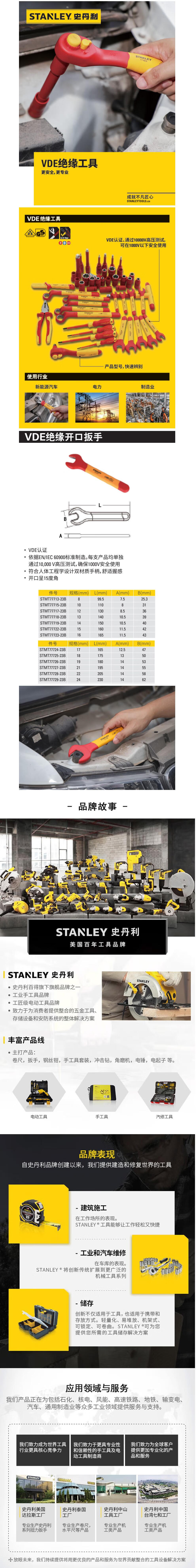 详情-01.jpg