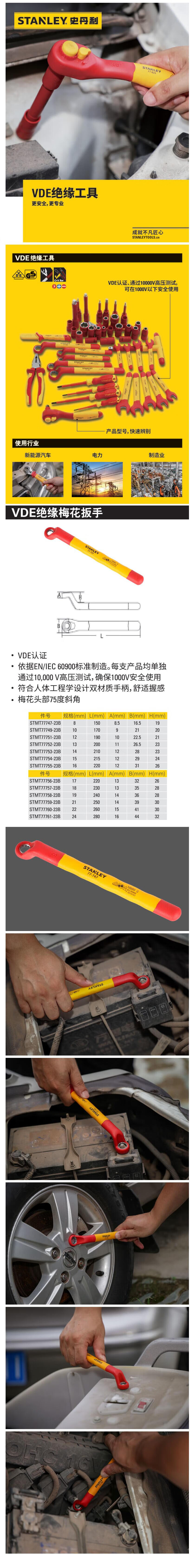 详情-01.jpg