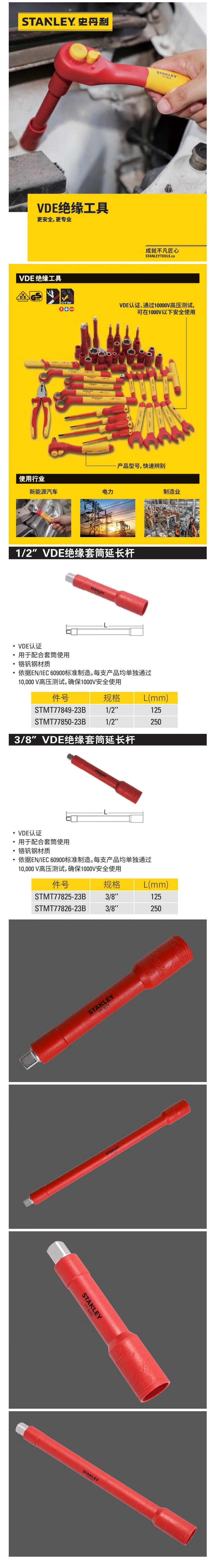 详情-01.jpg