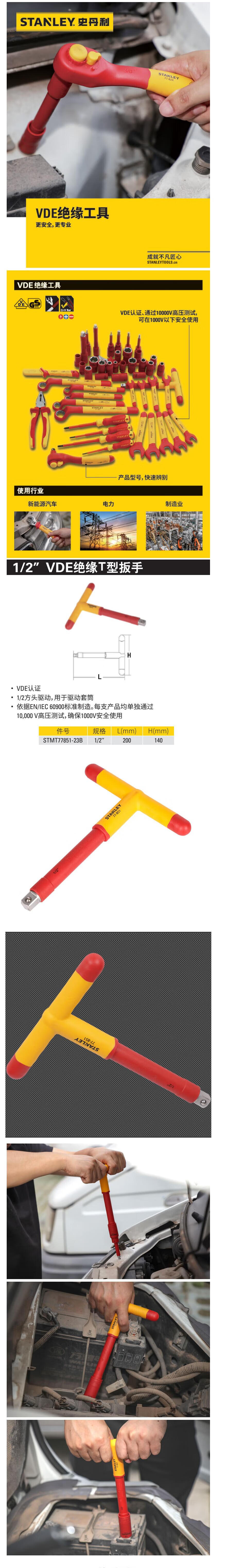 详情-01.jpg