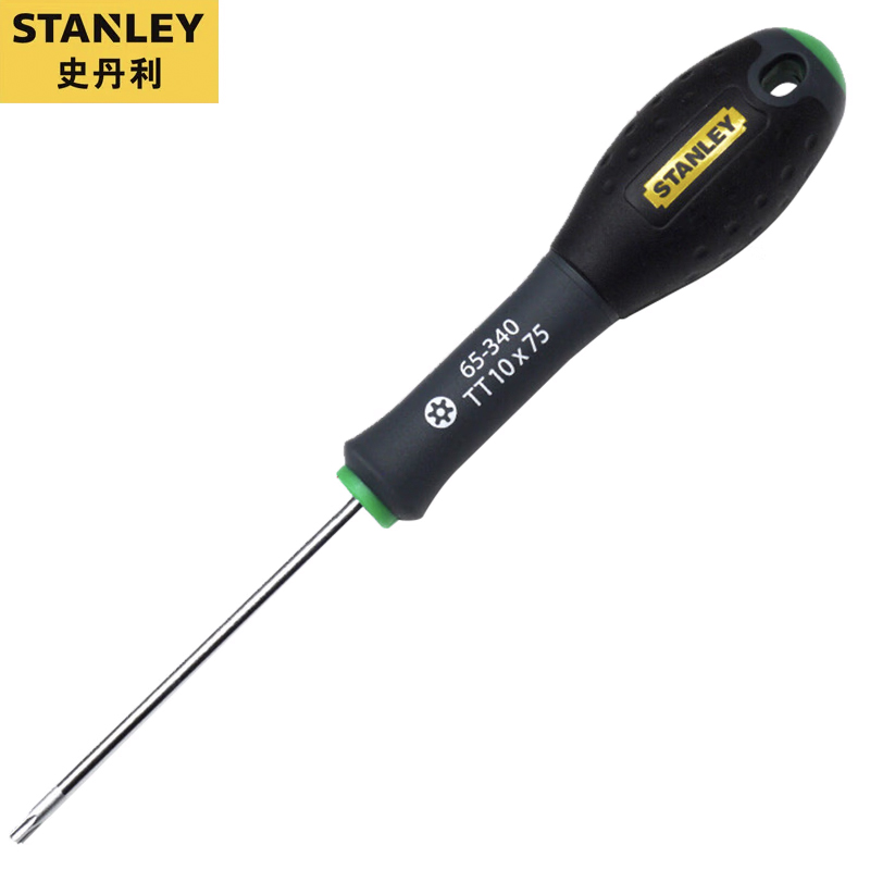 STANLEY史丹利 螺丝刀中心带孔梅花头螺丝批