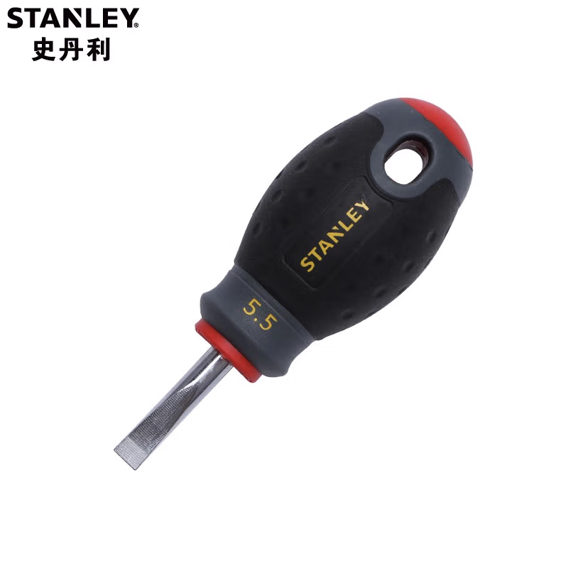 STANLEY史丹利 三色柄小萝卜头螺丝刀短柄迷你