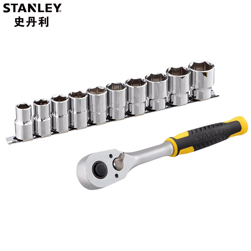 STANLEY史丹利 汽修工具套装