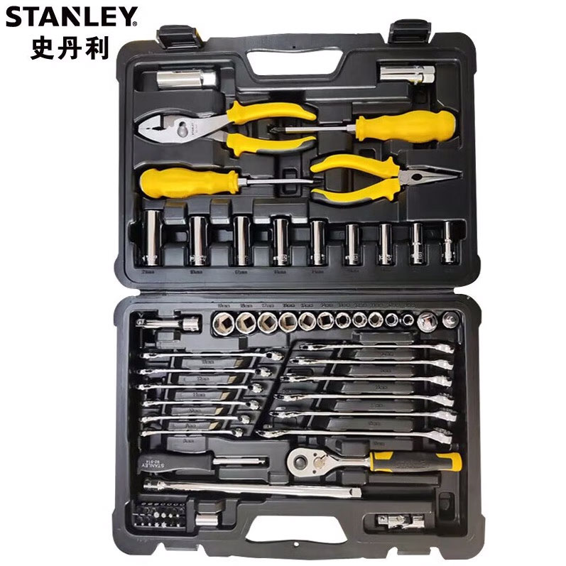 STANLEY史丹利 60件10MM系列3/8中飞快速棘轮扳手套筒