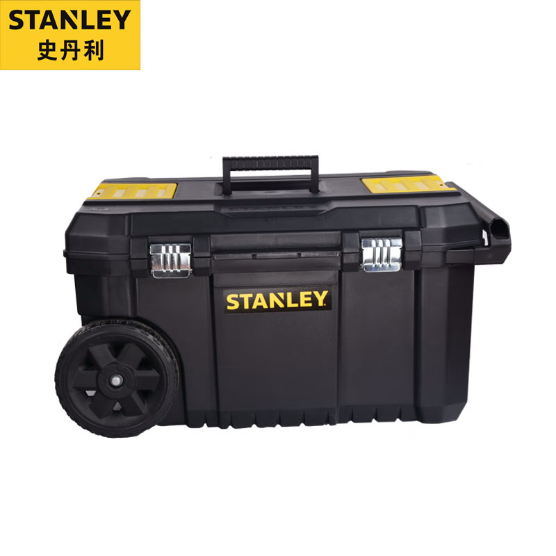 STANLEY史丹利  ESSENTIAL多功能维修工具箱