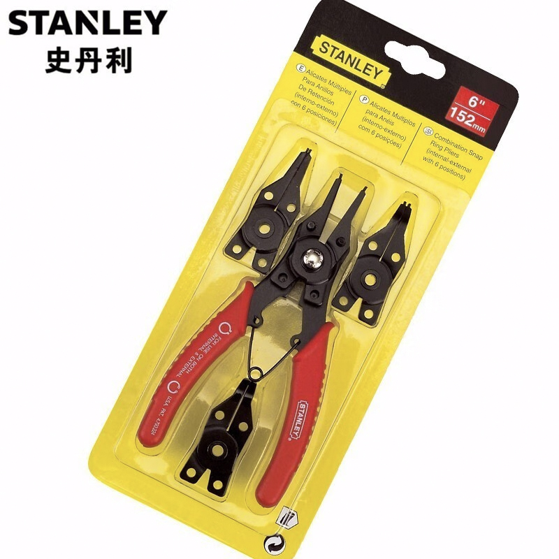 STANLEY史丹利 可换头卡簧钳弹簧钳档圈钳