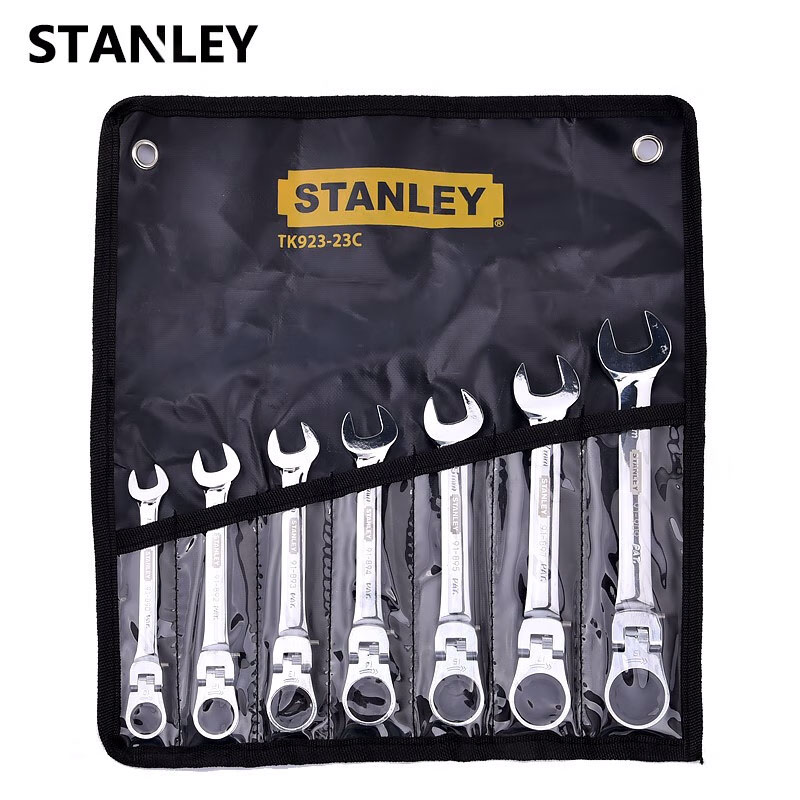STANLEY史丹利 7件公制活头棘开两用快扳套装