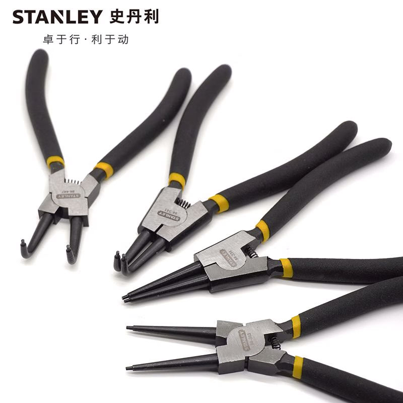 STANLEY史丹利 内外两用大卡环钳挡圈钳套装