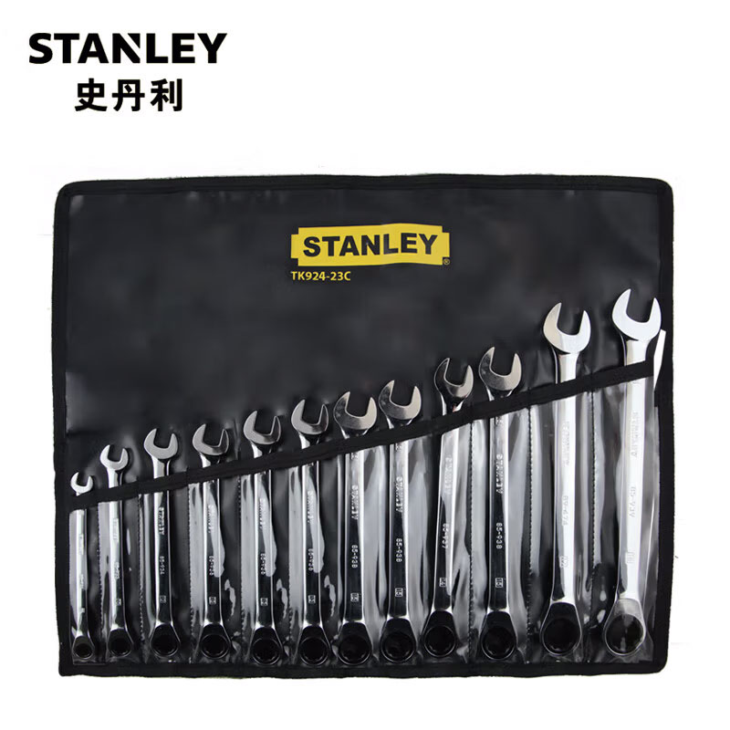 STANLEY史丹利 12件公制棘开两用快扳套装