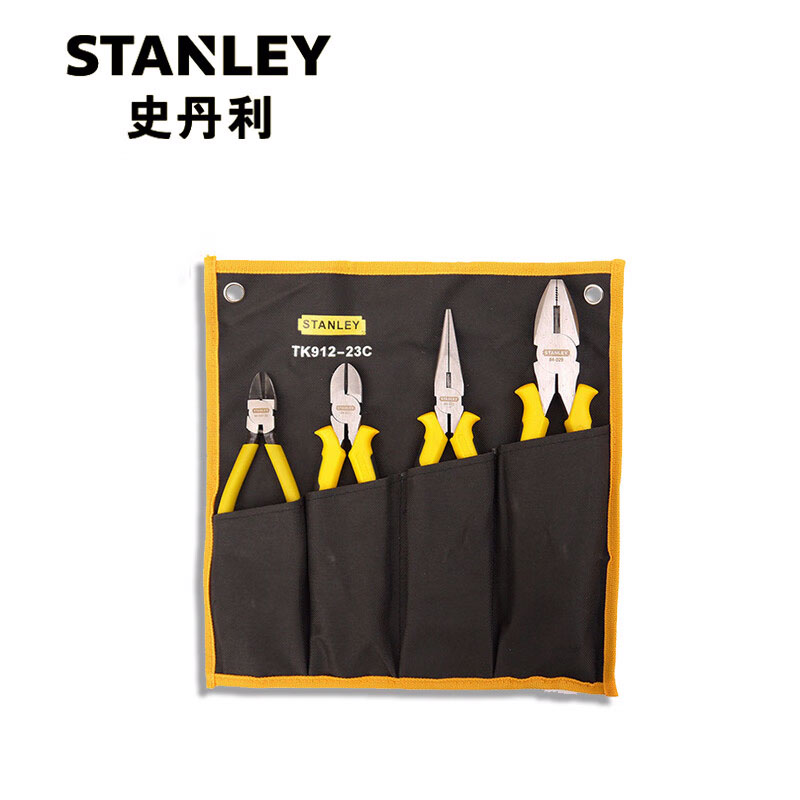 STANLEY史丹利 4件钳子套装钢丝钳尖嘴钳斜口钳口水钳
