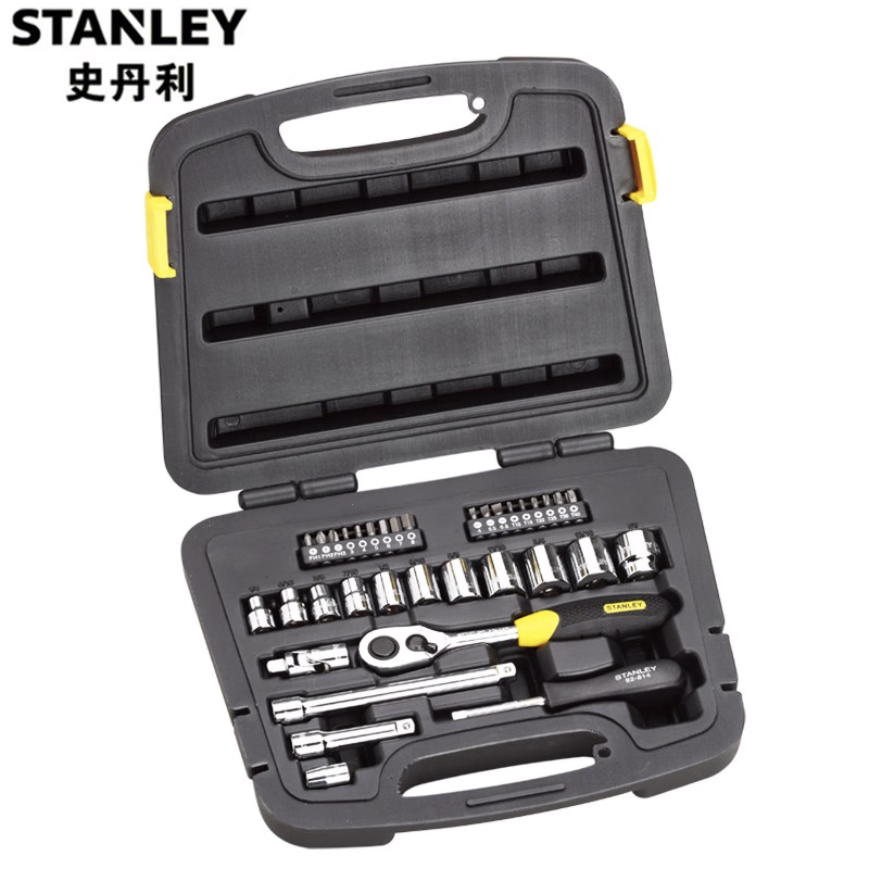 STANLEY史丹利 快速套筒头扳手套装