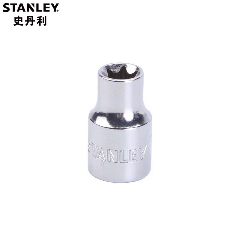 STANLEY史丹利 内梅花六角花形套头