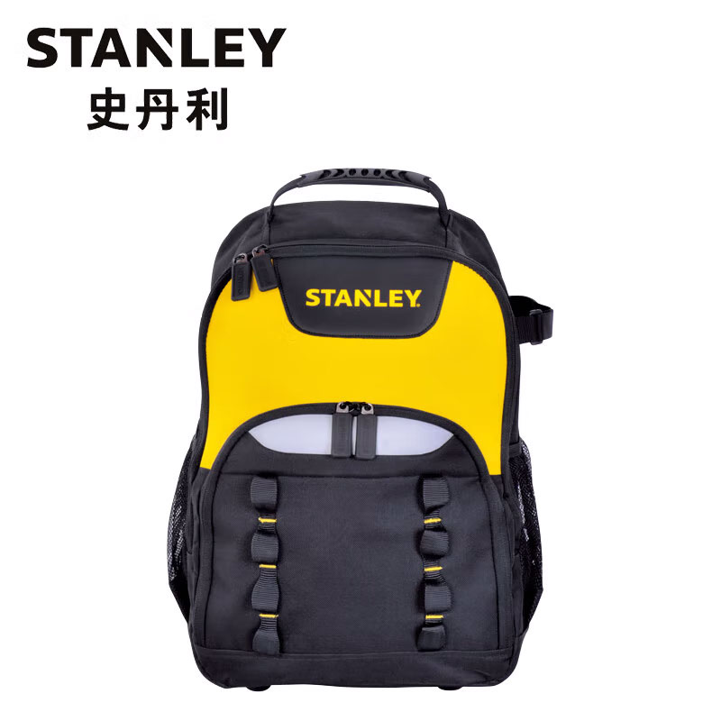 STANLEY史丹利 双肩工具背包可取出工具袋