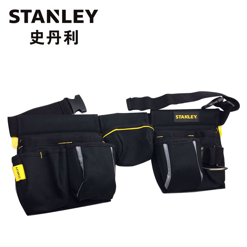 STANLEY史丹利 电工工具收纳包便携电讯维修包