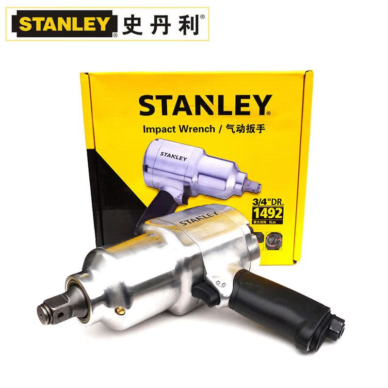 STANLEY史丹利  3/4英寸气动扳手