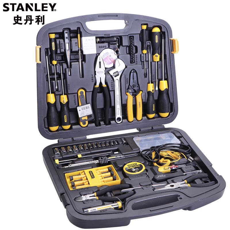STANLEY史丹利 57件电讯维修工具