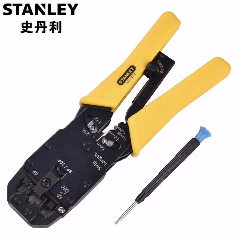 STANLEY史丹利 4P/6P/8P 200mm压线钳网线钳