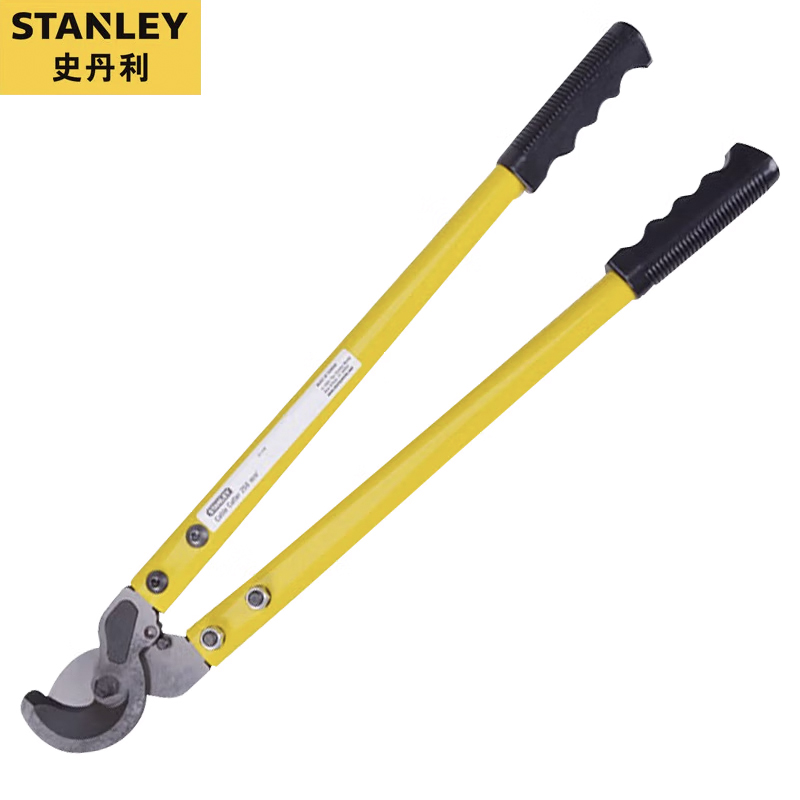 STANLEY史丹利 24寸铜铝芯电缆铜线剪刀钳子