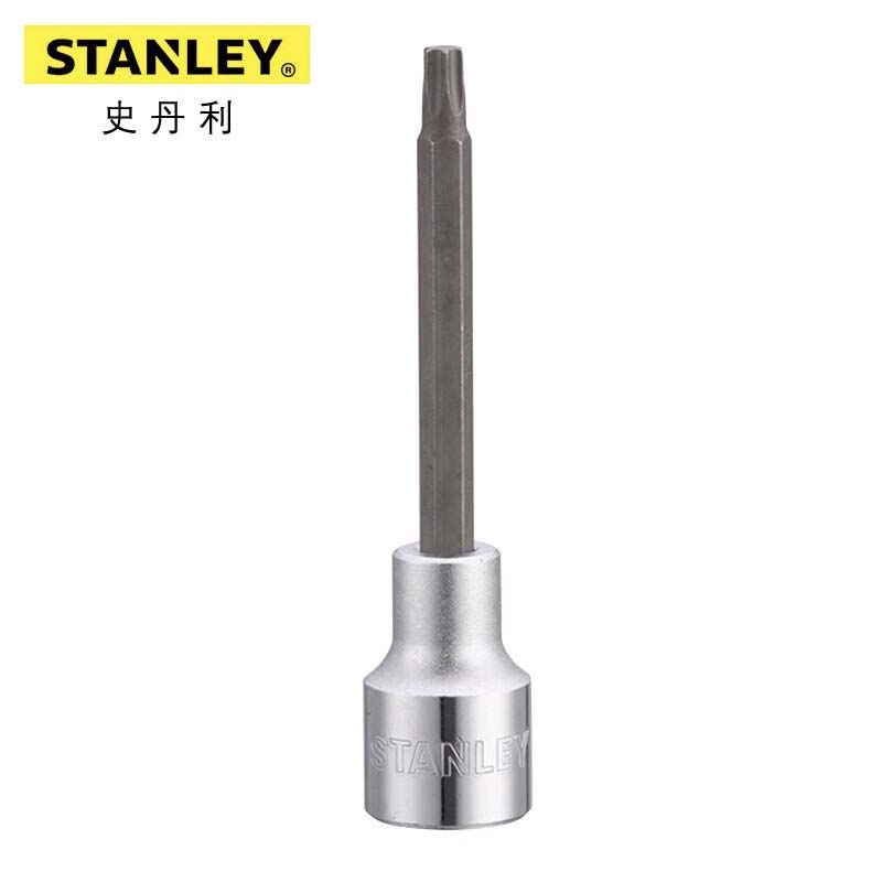 STANLEY史丹利 12.5MM系列长花形旋具套筒