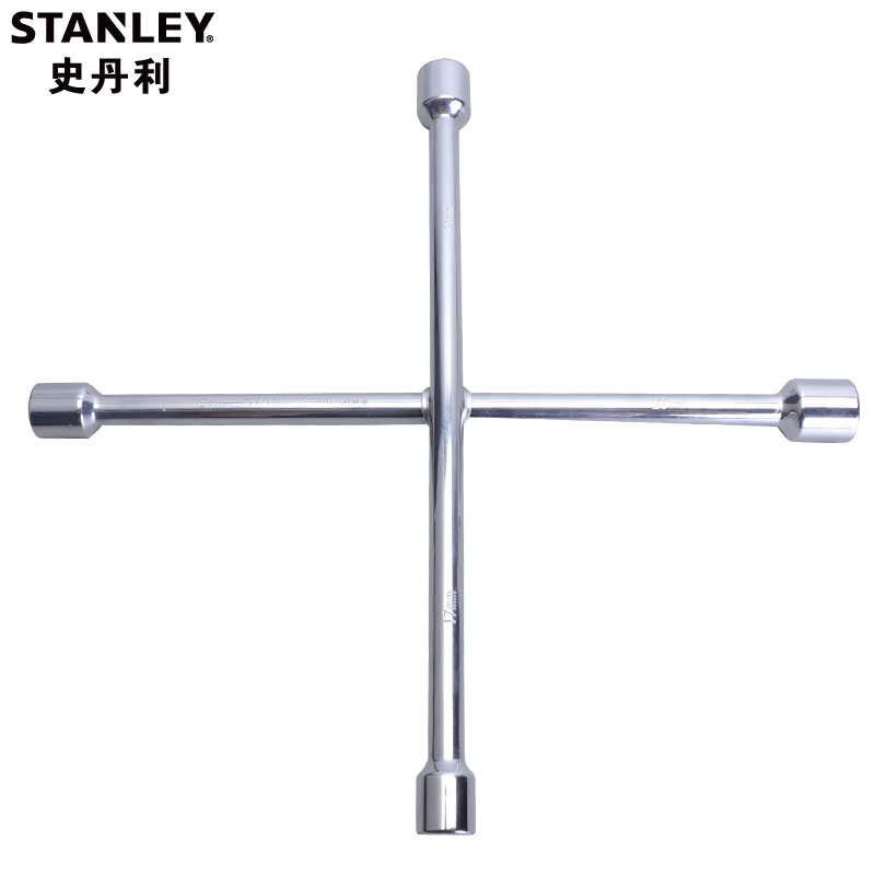 STANLEY史丹利 十字扳手加长十字架套筒