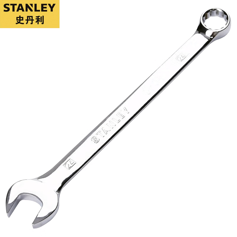 STANLEY史丹利 强力型公制抛光两用长扳手