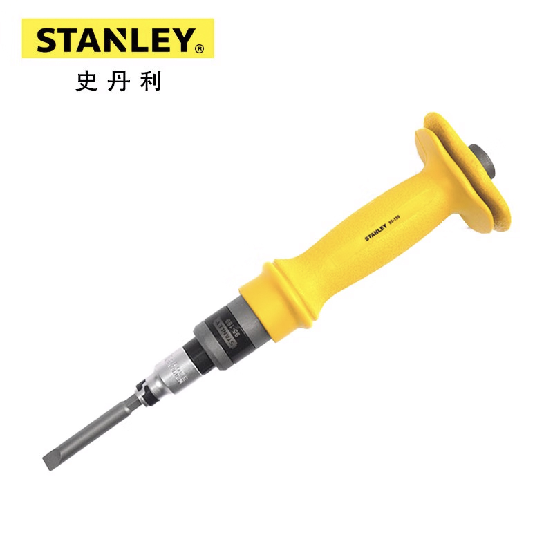 STANLEY史丹利 9件套冲击螺丝批组合