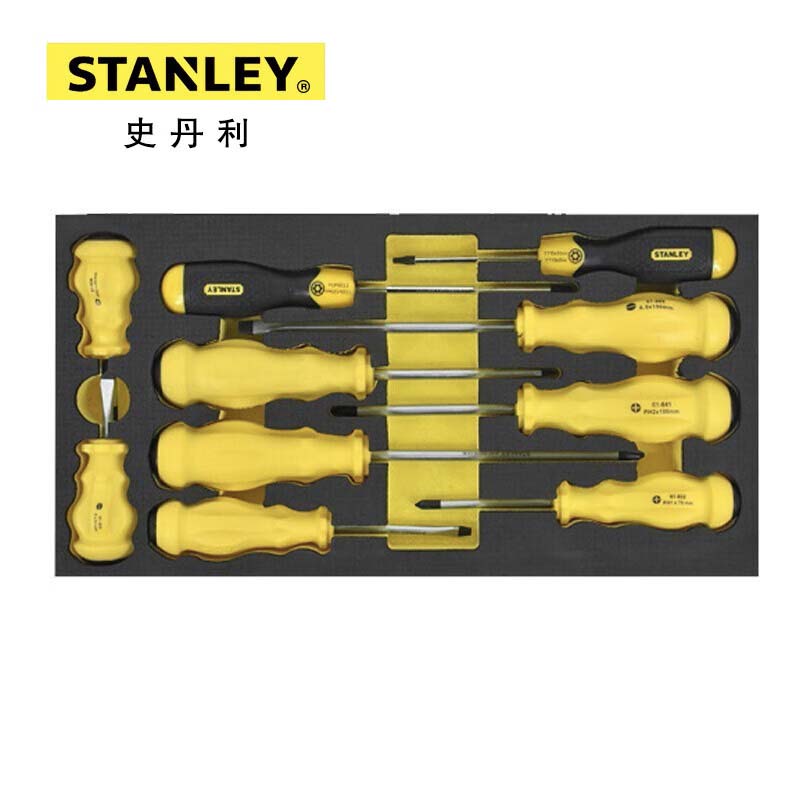 STANLEY史丹利 EVA工具托组套-10件螺丝刀