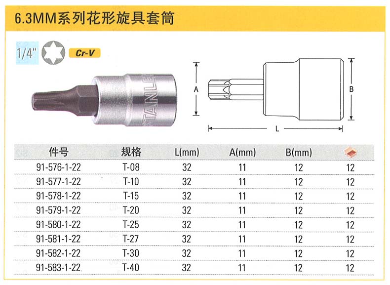 详情-00.jpg
