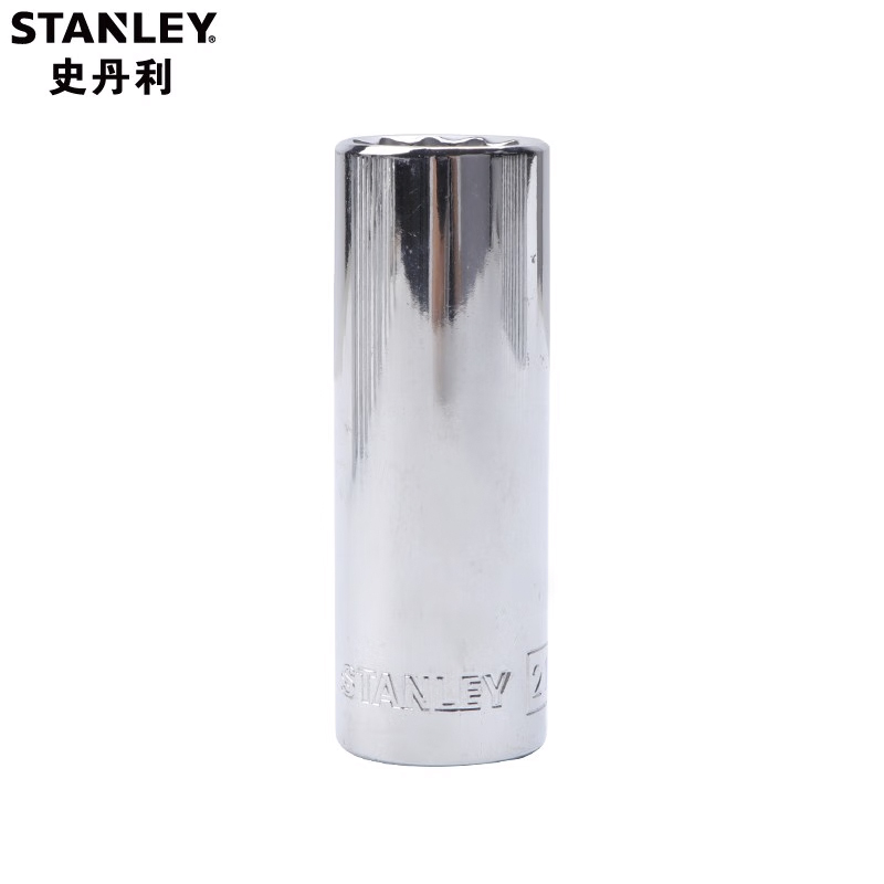 STANLEY史丹利 1/2英寸12.5mm系列大飞棘轮扳手套筒