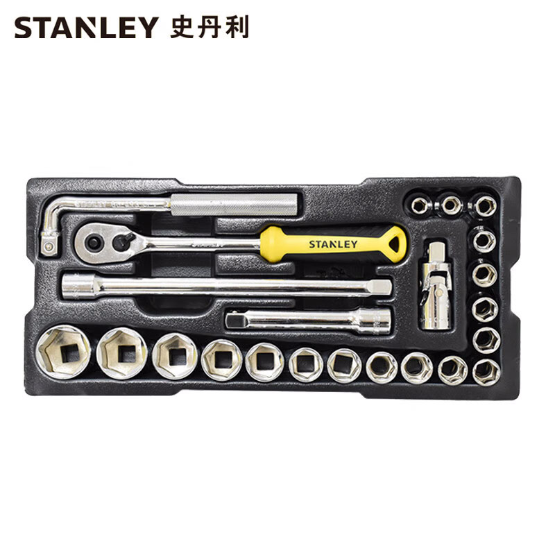 STANLEY史丹利 23件12.5MM公制套筒棘轮扳手托盘套装