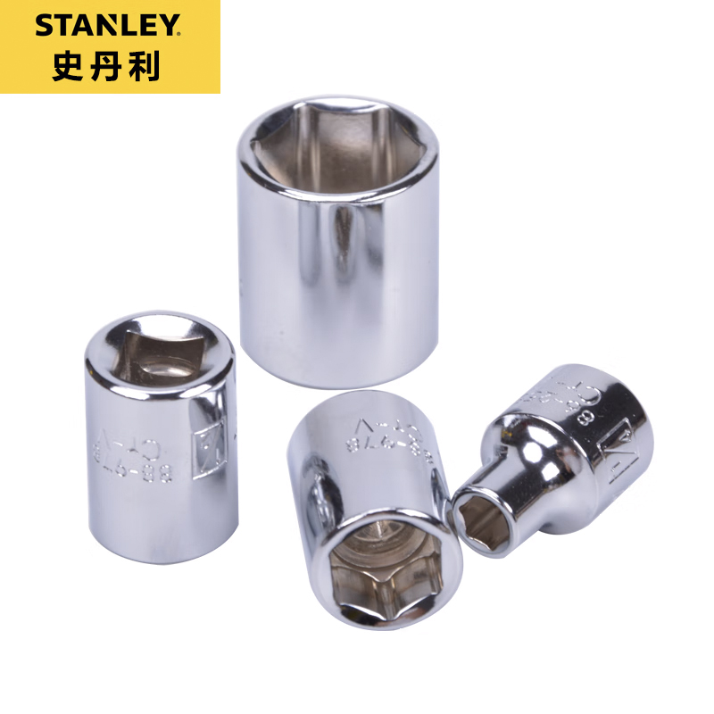STANLEY史丹利 10MM系列英制6角标准88-976/977/978套筒