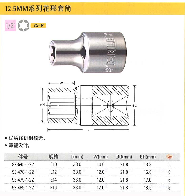 详情-00.jpg