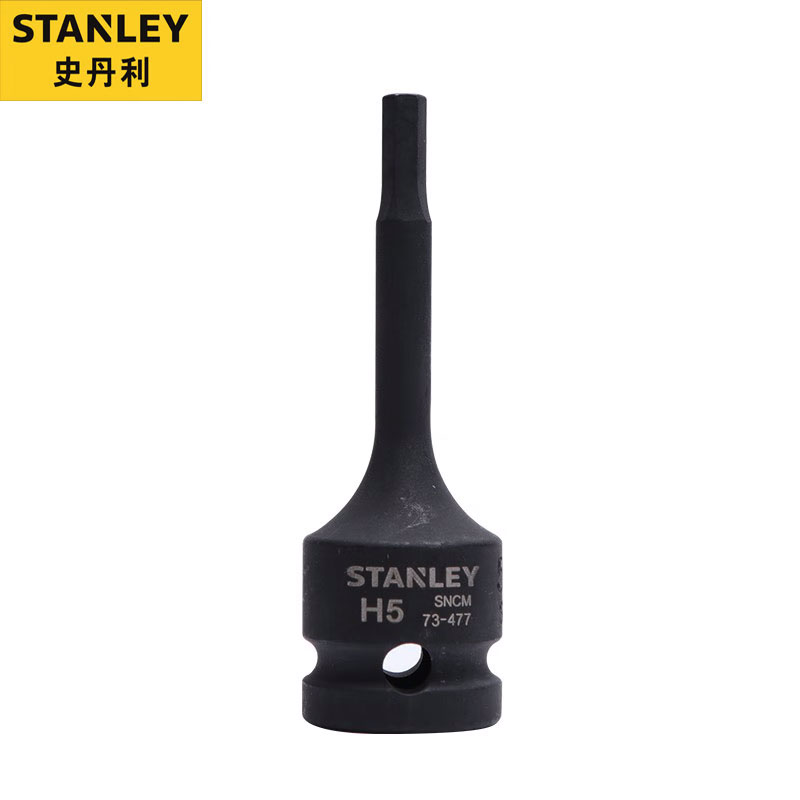 STANLEY史丹利 12.5mm系列风动旋具套筒