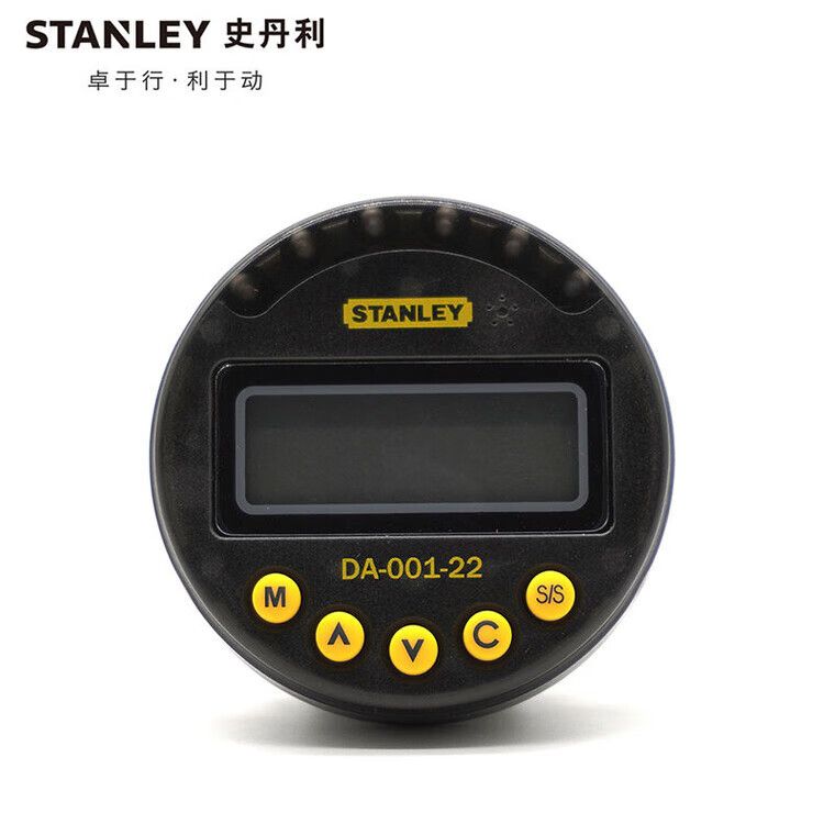 STANLEY史丹利 数显角度测量仪