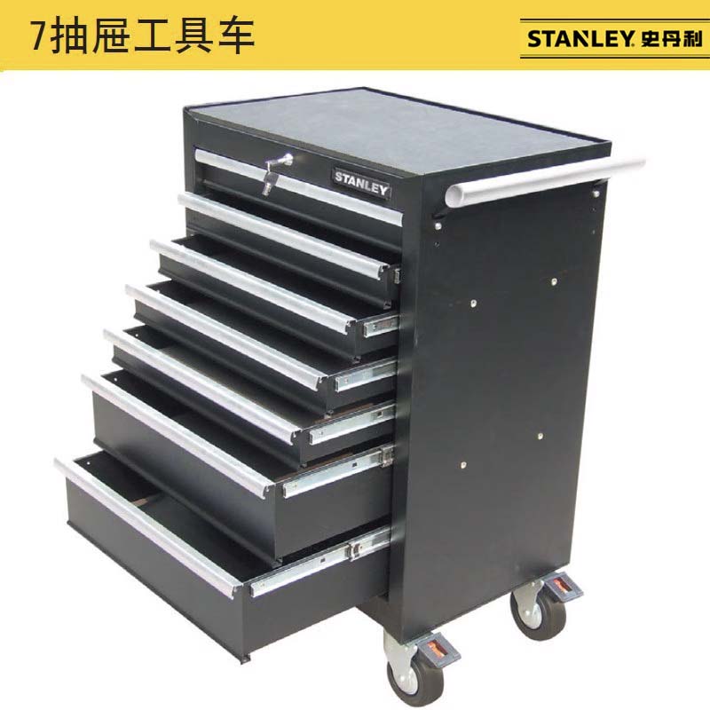 STANLEY史丹利 抽屉工具车